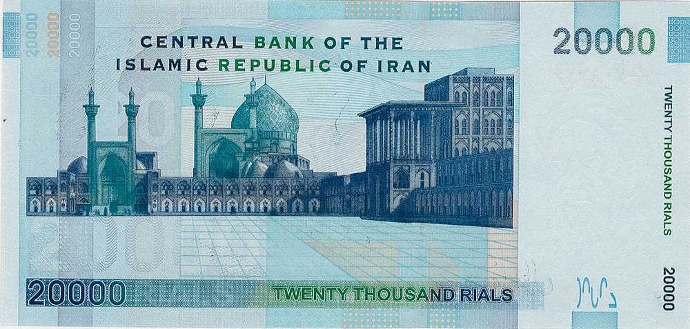 20000-Iranian-Rials