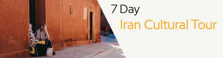 7Day-Iran-Cultural-Tour