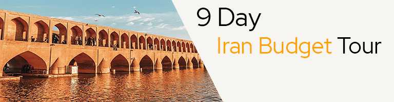 9-day-iran-budget-tour