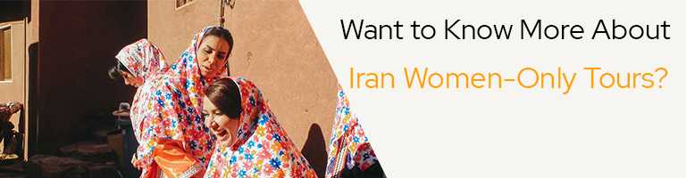 Iran-Women-Only-Tours