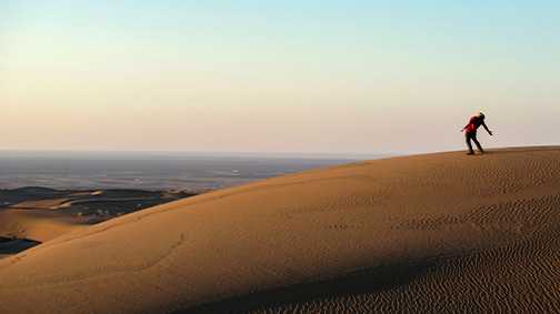 Maranjab desert