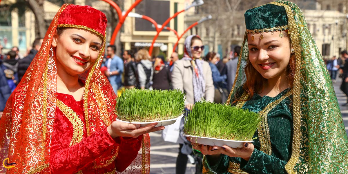 New Year celebration in Iran