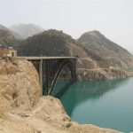 Karun Dam