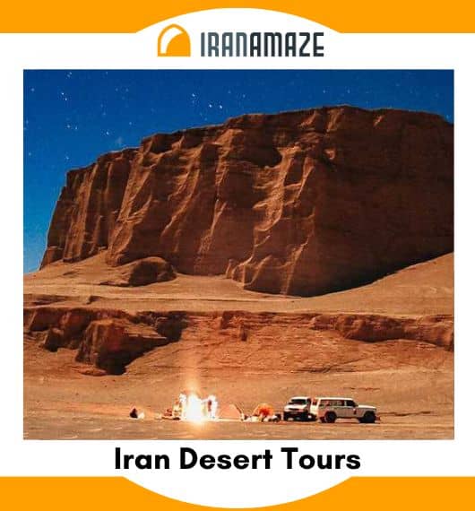 Iran Desert Tours​