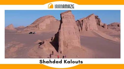 Shahdad Desert: Magnificent Desert of the Kalouts in Iran