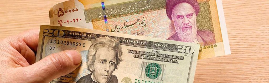 Iran Currency: What Can You Buy with Some Iranian Rials? | IranAmaze