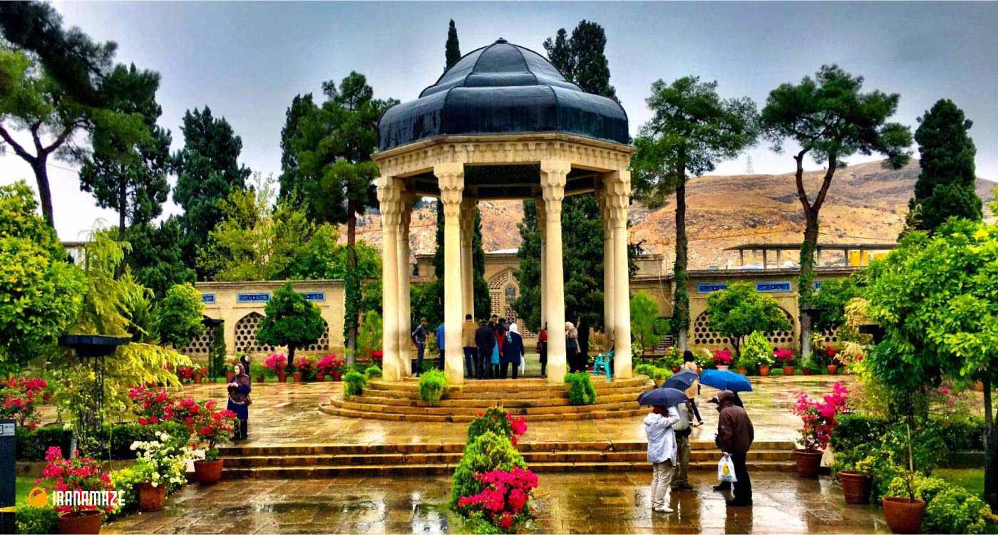 Hafezieh Shiraz 