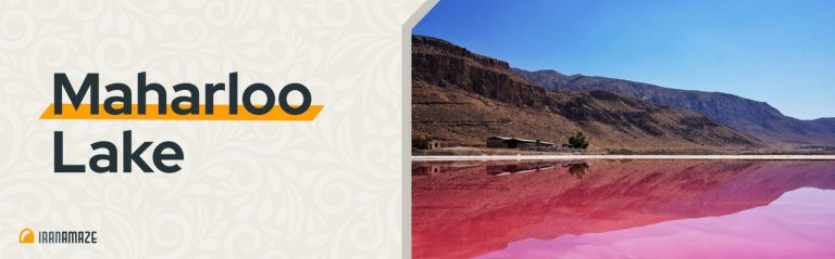 Maharloo Lake